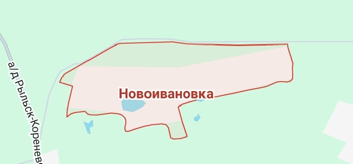 Новоивановка — село в Суджанском районе Курской области России. Административный центр Новоивановского сельсовета.