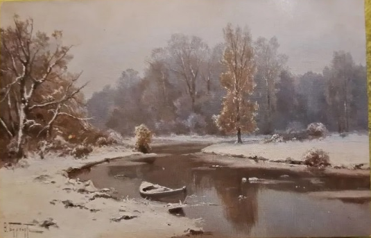 "Начало зимы". Открытка. Лицевая сторона. Фотокопия.