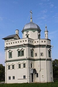 Скит Никона около Новоиерусалимского монастыря