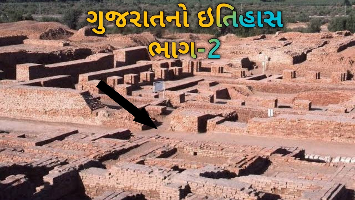    Хараппа: тайны древней цивилизации Инда