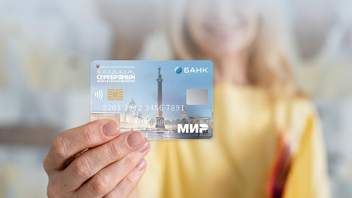    Фото: vk.com/gosuslugispb