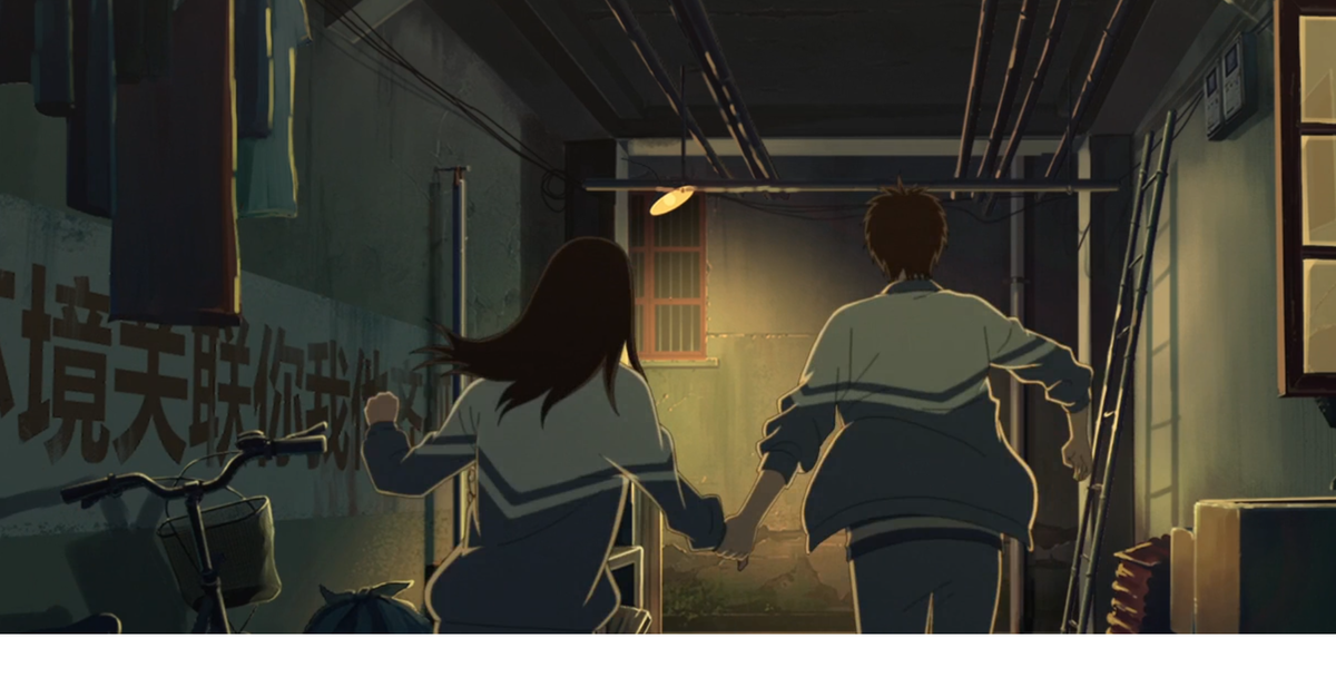 скрин с аниме