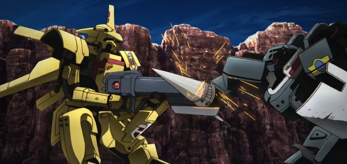 Сломанный меч 1: Час пробуждения Режиссёр: Тэцуро Амино 