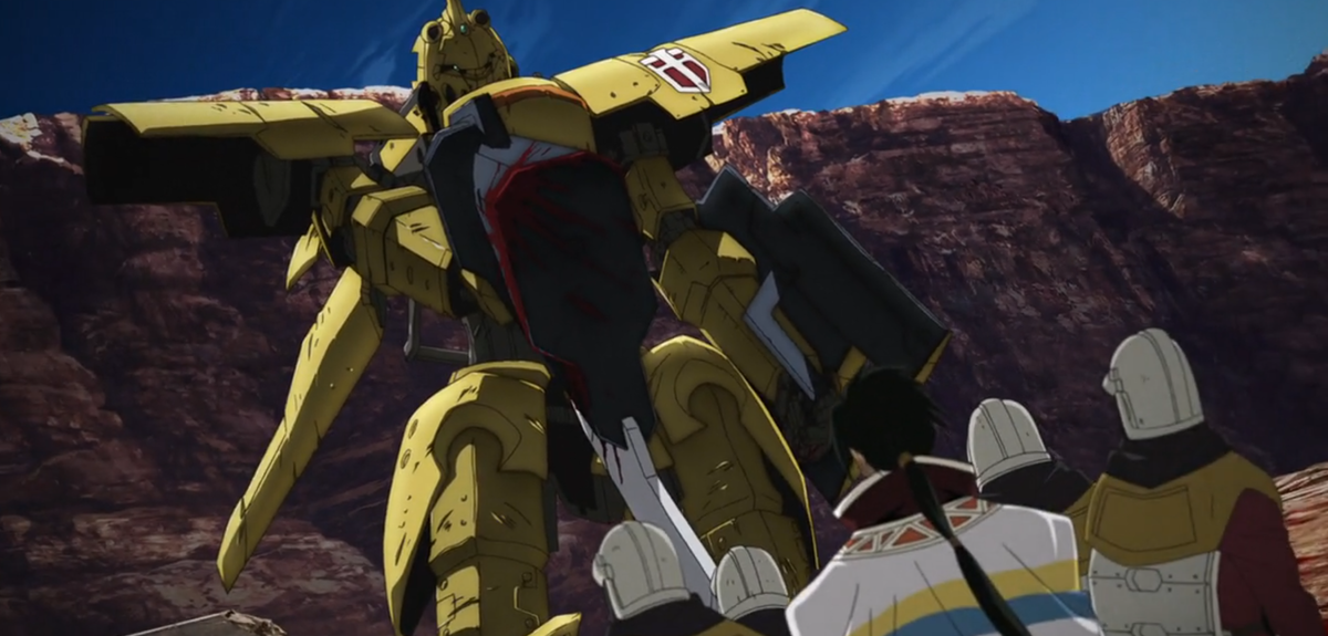 Сломанный меч 1: Час пробуждения Режиссёр: Тэцуро Амино