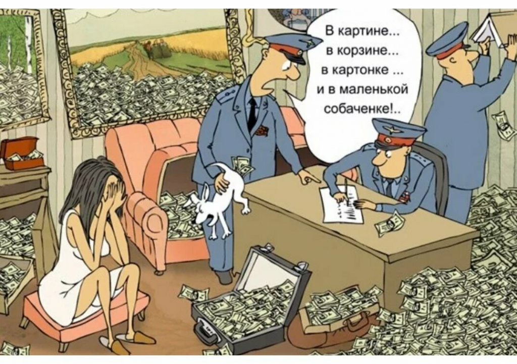 Картинка из просторов Интернета