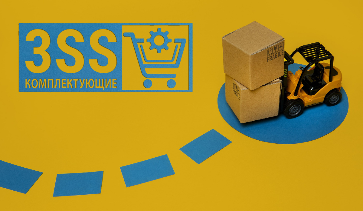 3ss - поставщик товаров для маркетплейсов