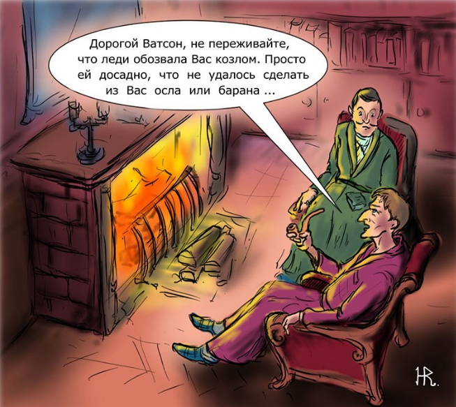 Источник https://vk.com/tethysocean