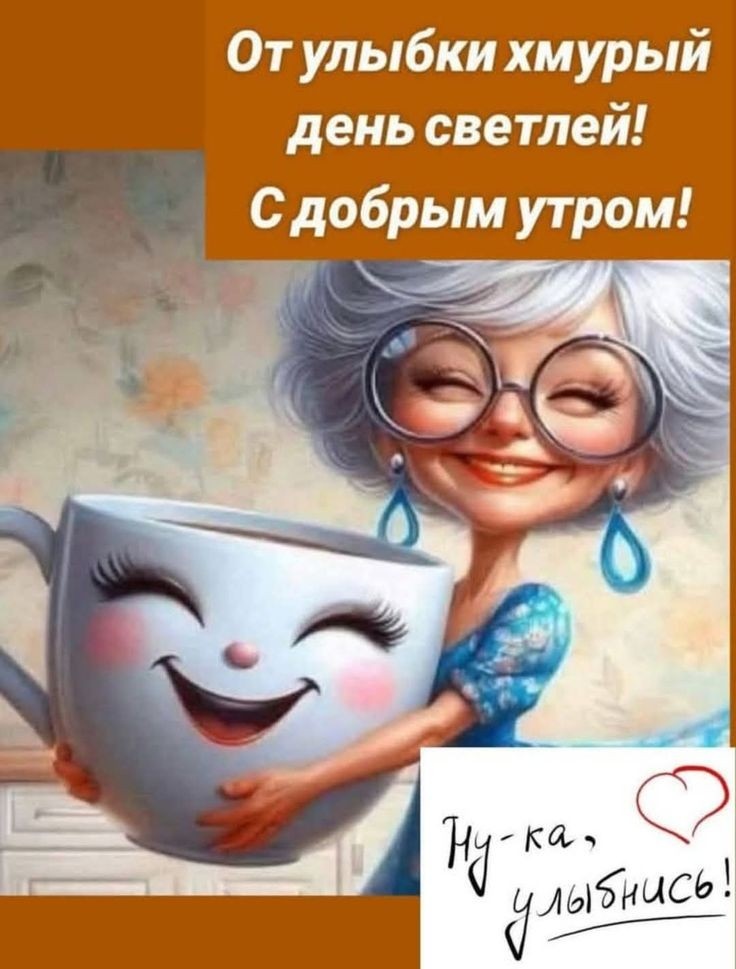 Фото из Pinterest.