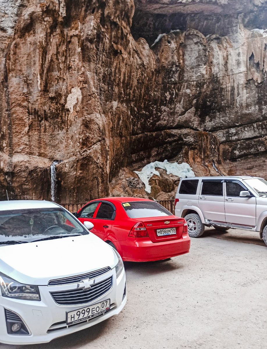 Вы видите водопады? А они там есть! 