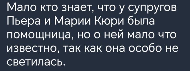 Народная мудрость. Из открытых источников.