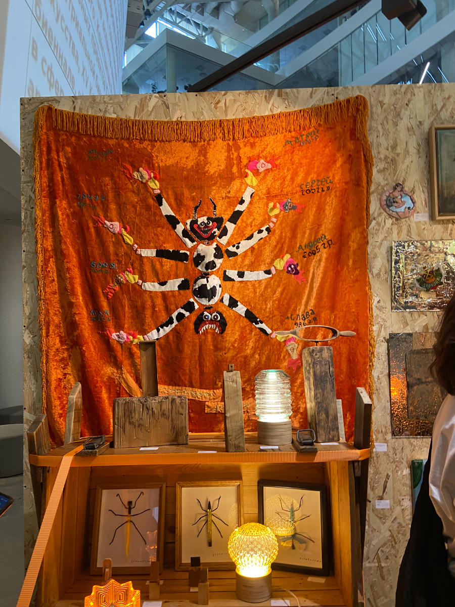 Арт-ярмарка в Ельцин Центре