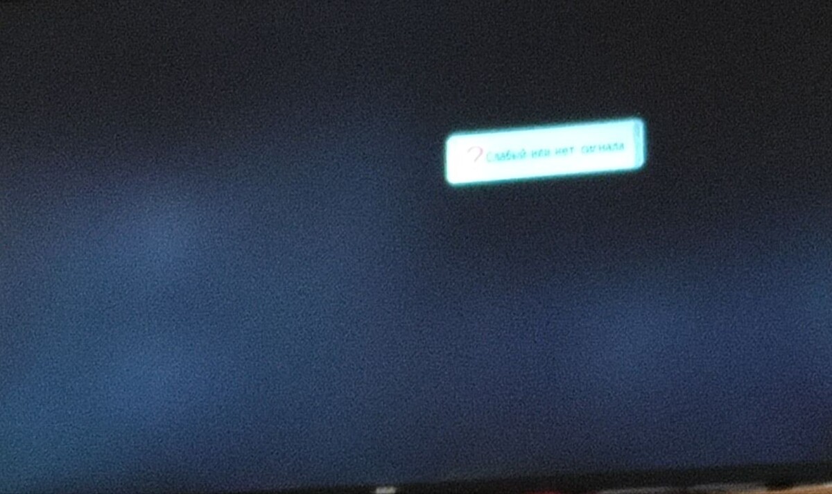 "живые" светодиоды "жгут",. однако.