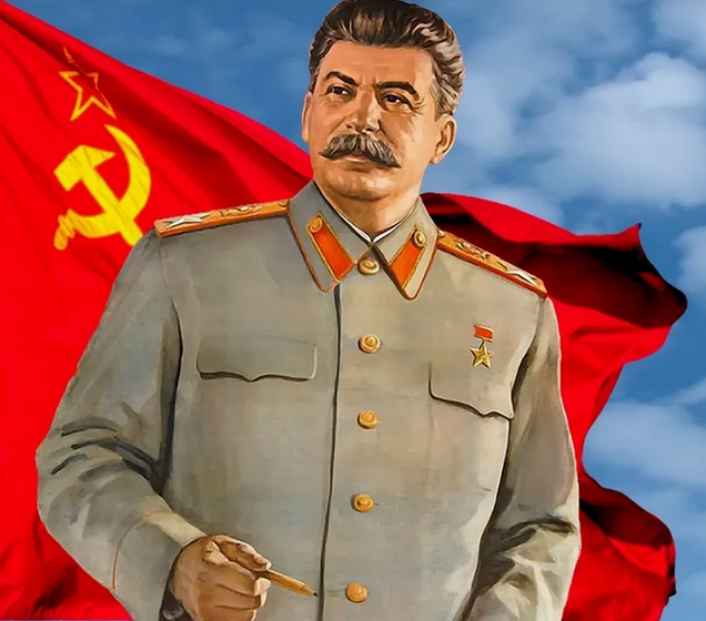 Товарищ Сталин