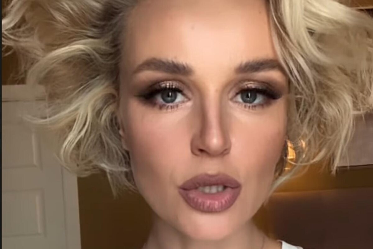    Полина Гагарина. соцсети