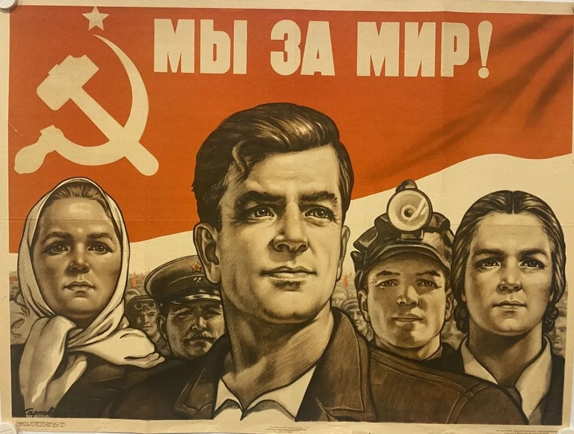 Источник изображения: сайт yandex.by/images