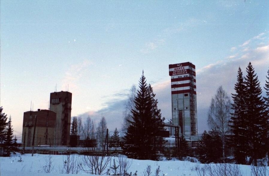 Шахта красная шапочка в посёлке второй Северный Североуральского городского округа. 