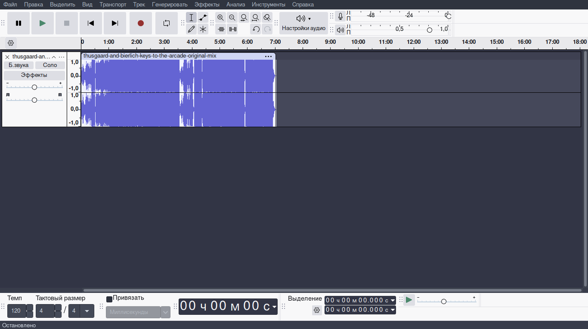 Извлечение Аудио из Видеофайлов в Audacity