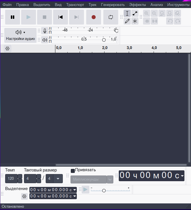 Audacity