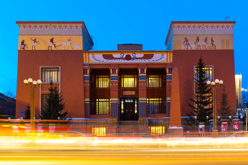 Красноярск. Краеедческий музей.