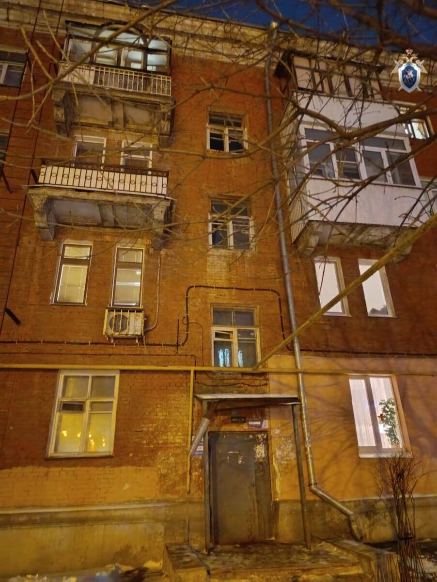    Фото СУ СК РФ по Самарской области