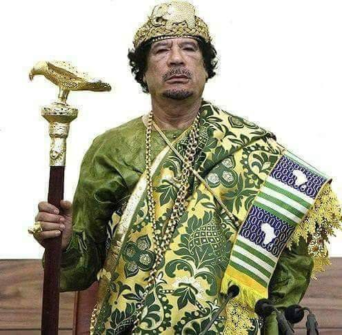 Муамар Каддафи