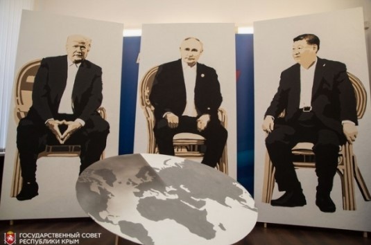Источник фото: Государственный Совет республики Крым