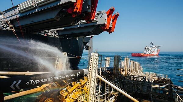    © Фото: "Турецкий поток"