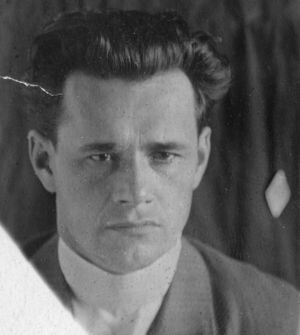 фото в свободном доступе.