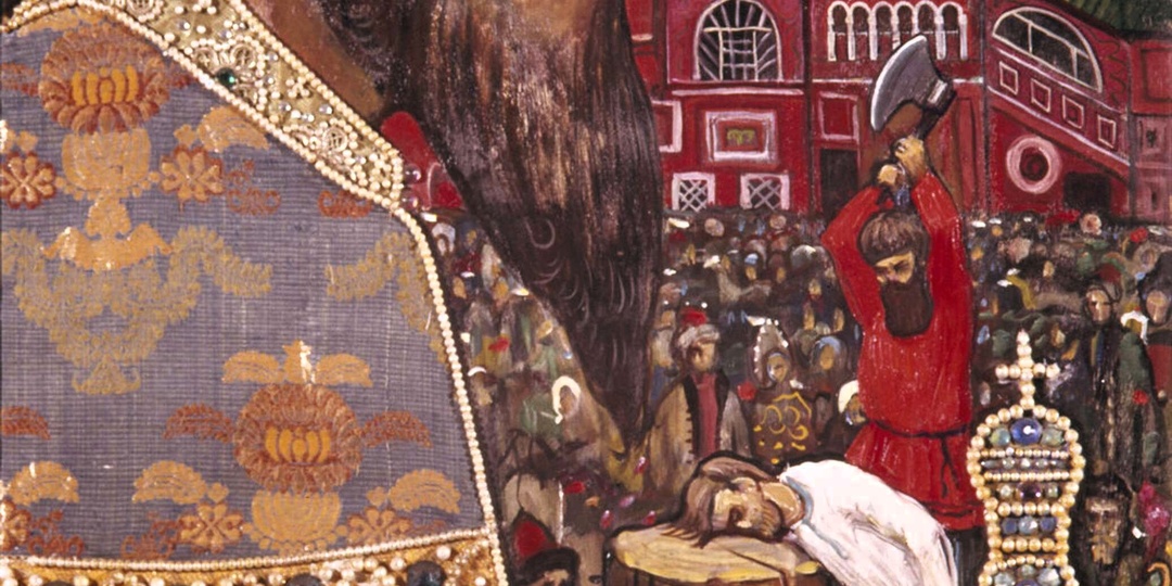 Младший брат Ивана Грозного: болезный князь Юрий Васильевич