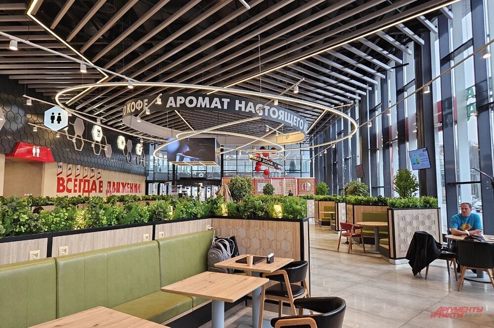    Фото:  АиФ/ Екатерина Волковицкая