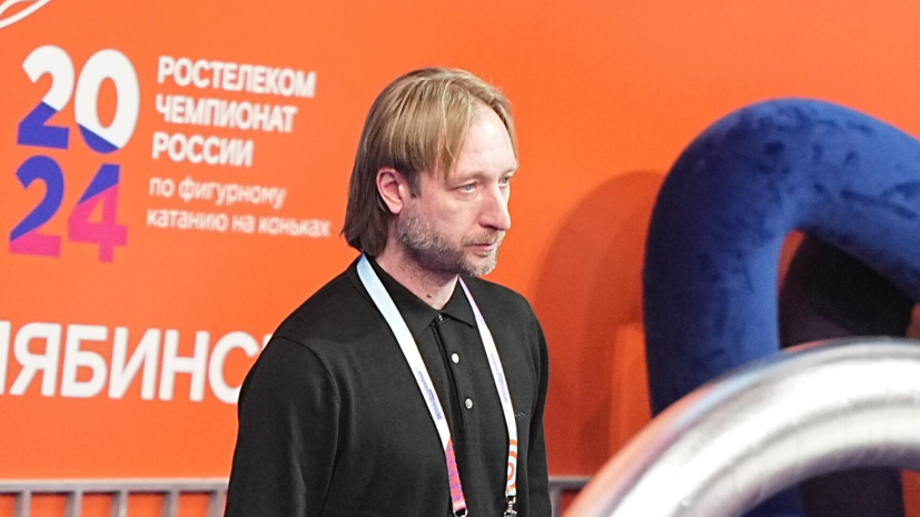   РИА Новости