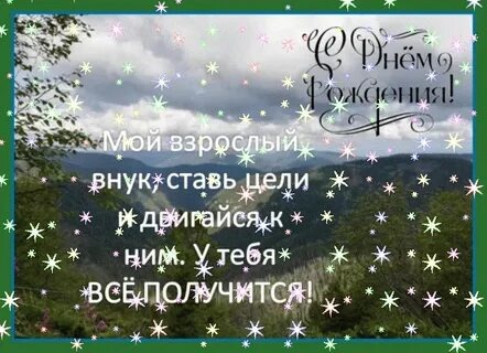 Из открытых источников.