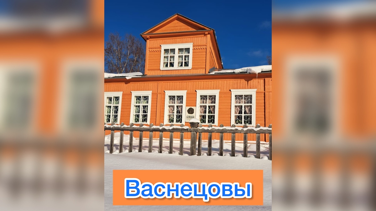 Фото подруги автора (в морозный солнечный день)