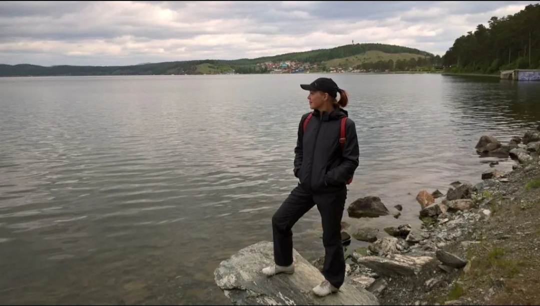 То самое место