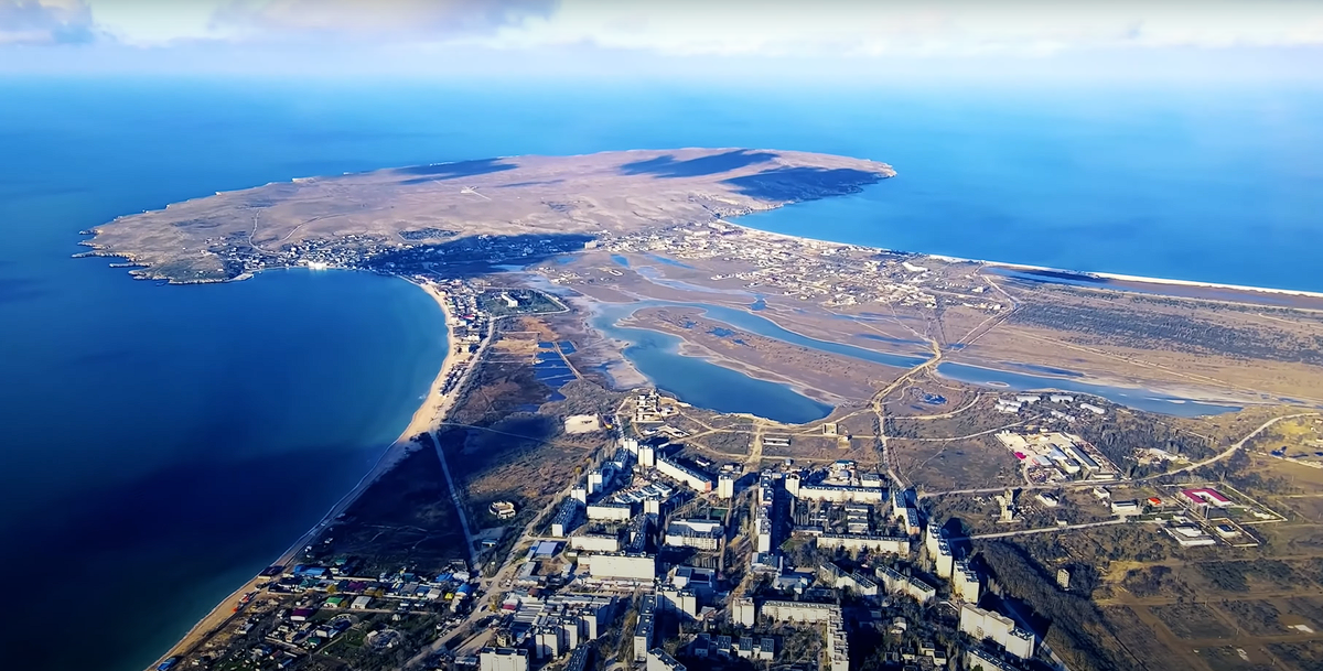 Мыс Казантип