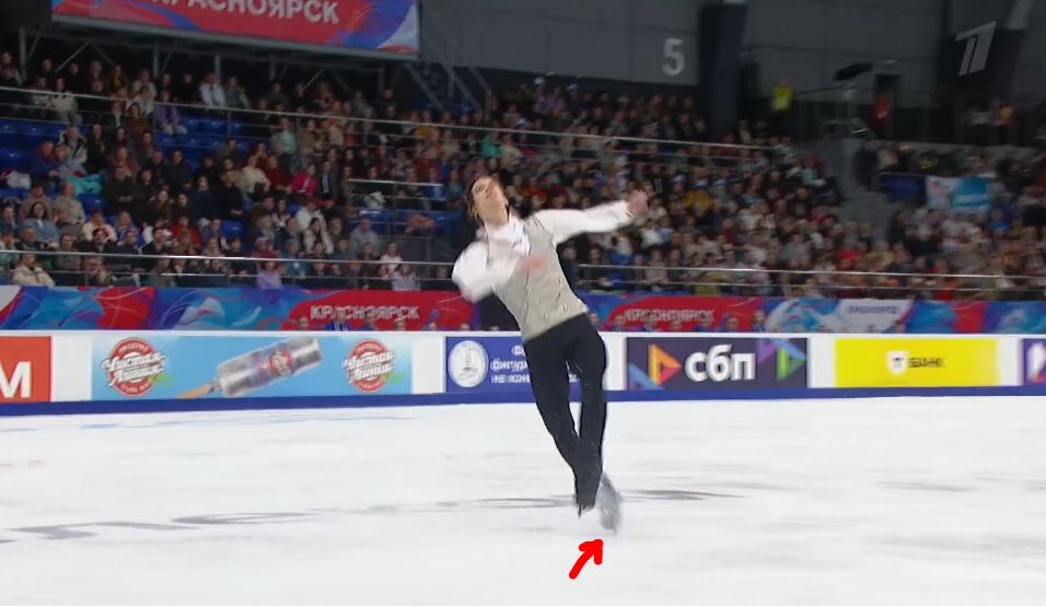 4 флип Гуменника отрыв 