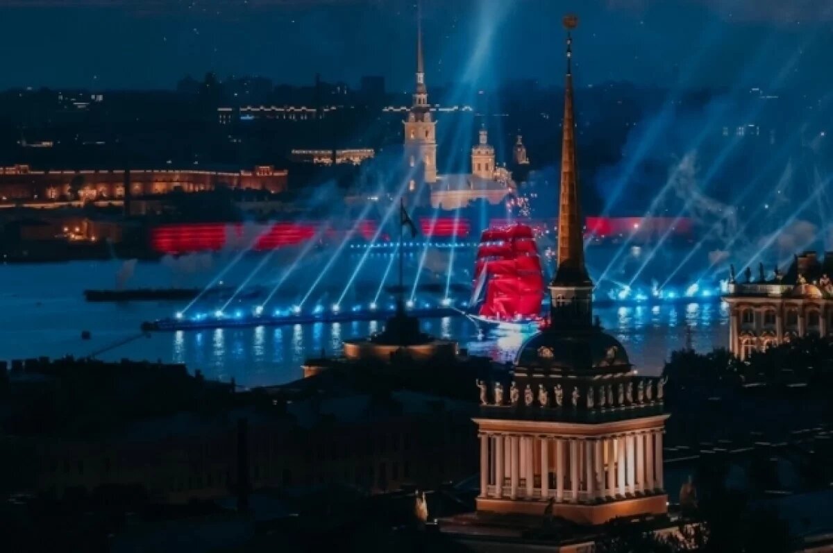    Событийная столица.