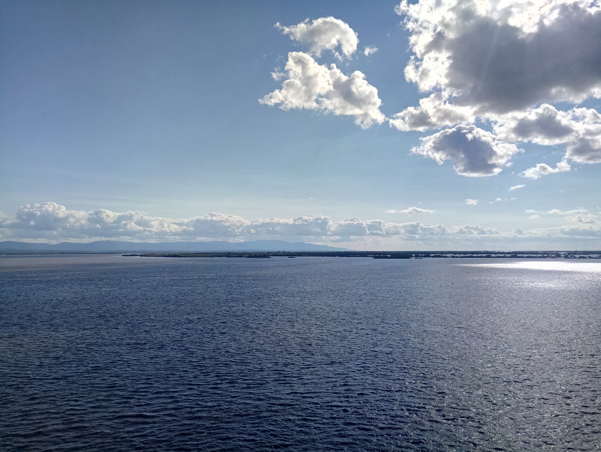 Фото Амура с площади Славы 