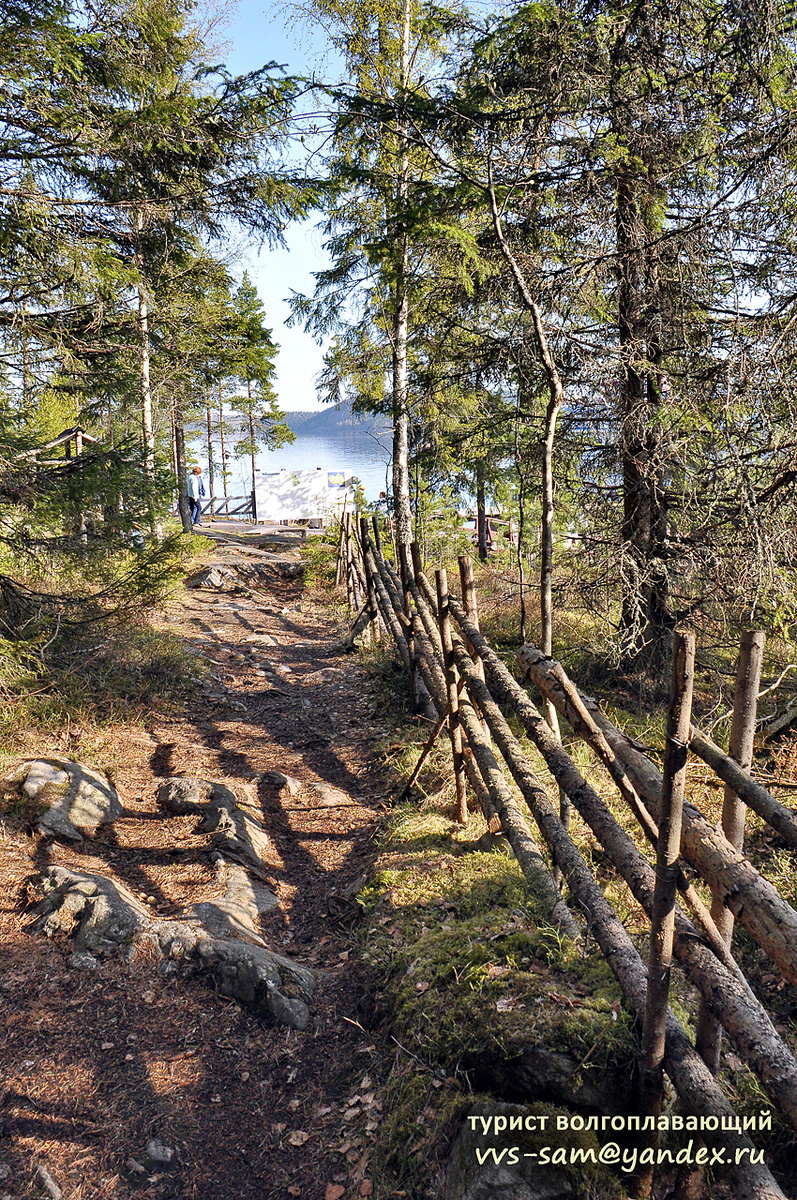 Фото 19.05.2014.