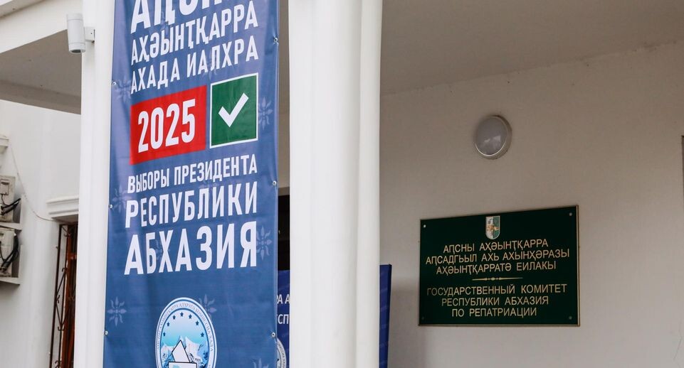    Roman Naumov/ URA.RU / www.globallookpress.com