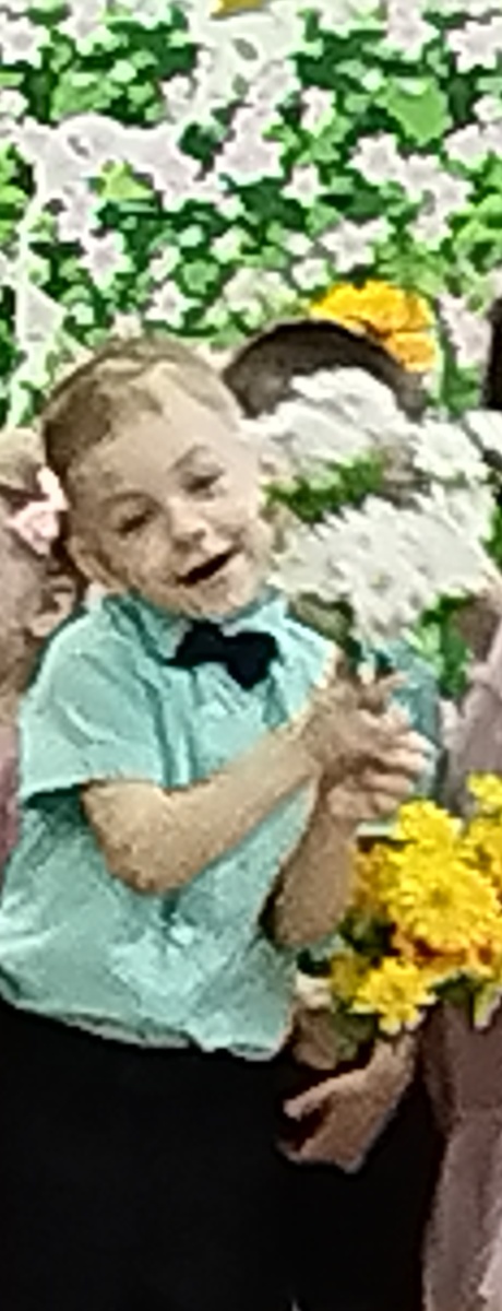 Качество фото не очень, потому что увеличено.