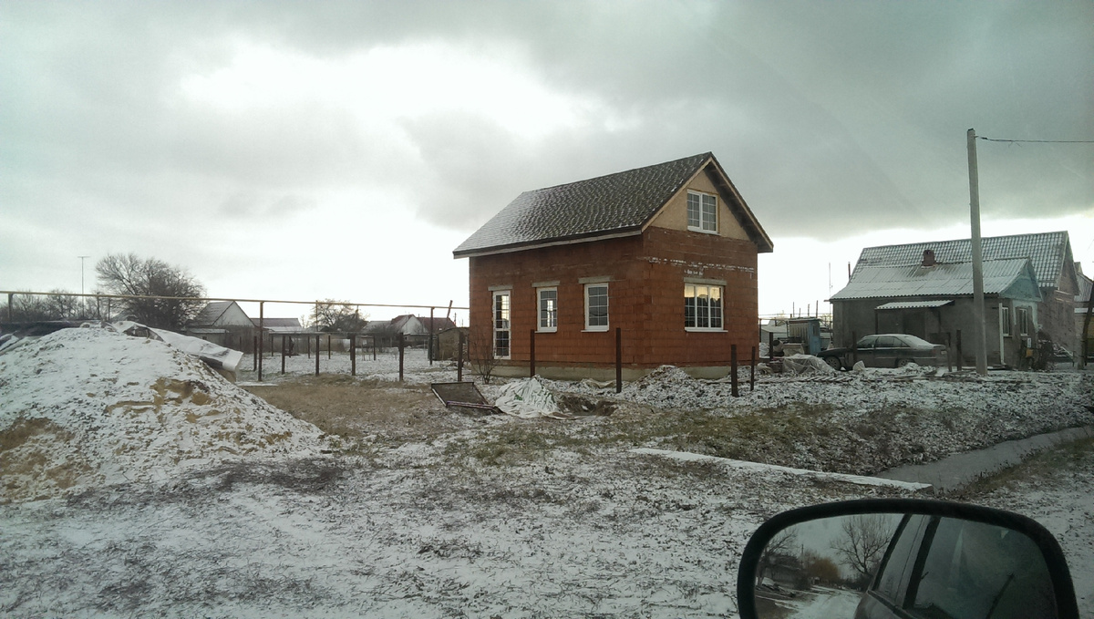 Наш первый дом стоимостью до одного миллиона рублей