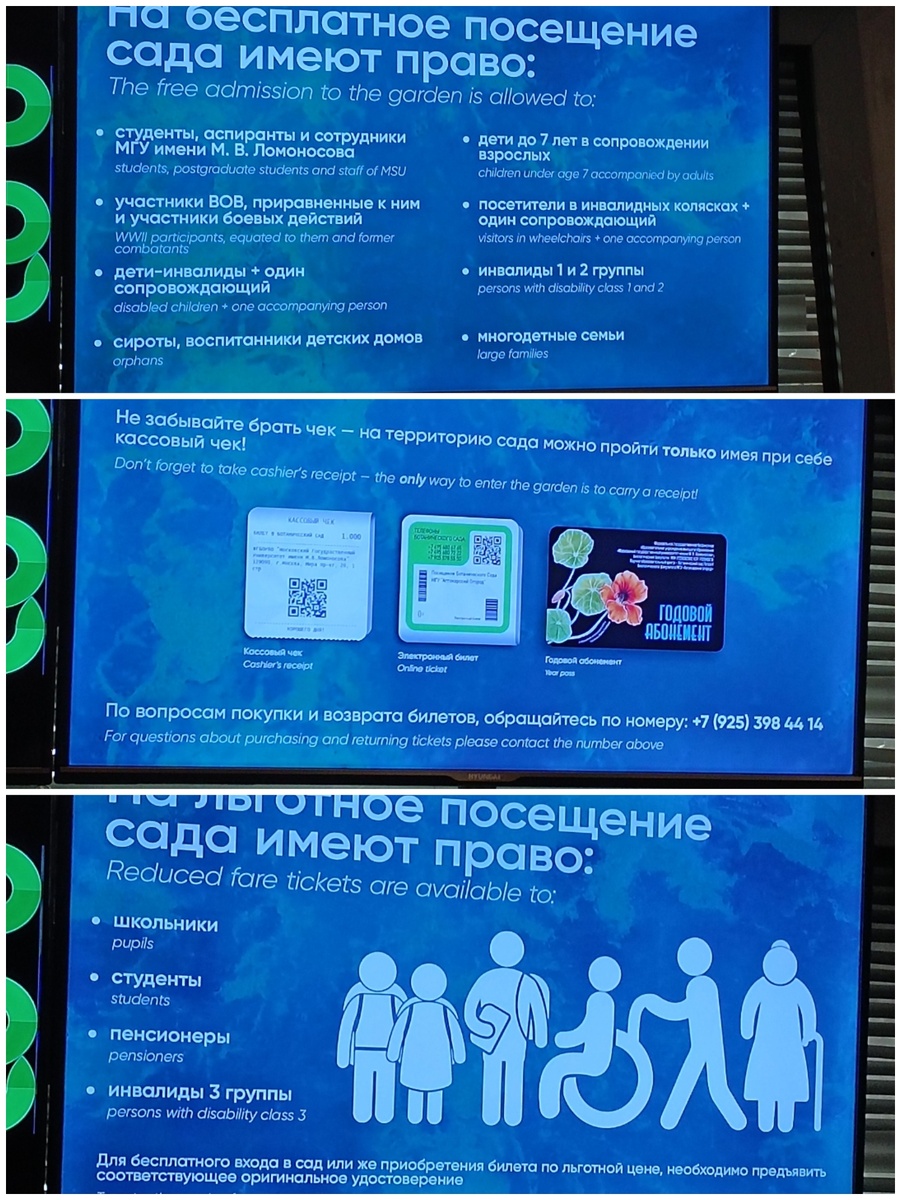 Фото из личного фотоархива