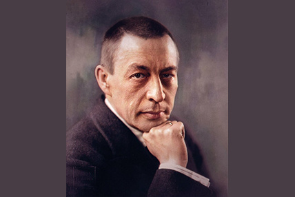 Неожиданные генеалогические находки, или причем тут С.В. Рахманинов?