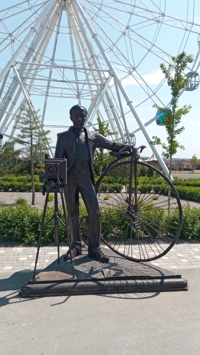 Фото 2020 года