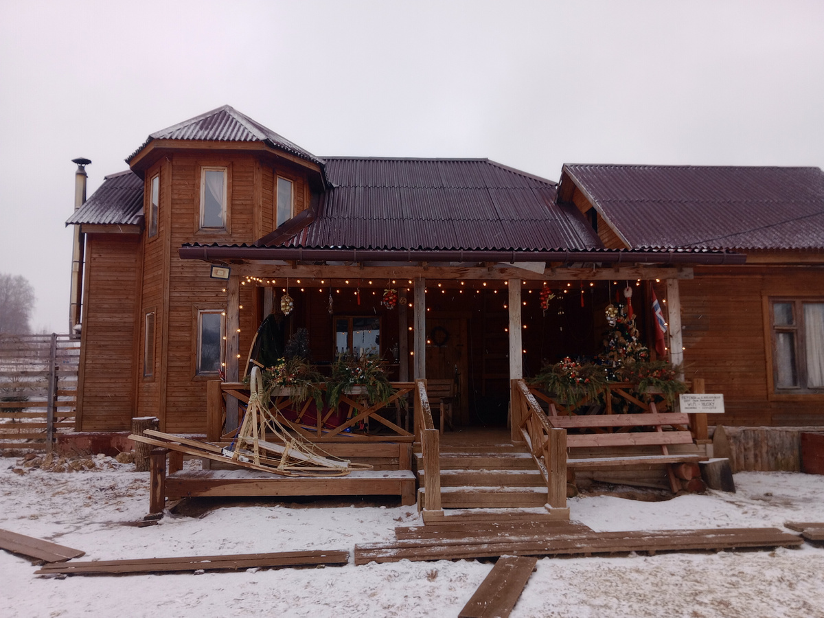 Хаски ферма 