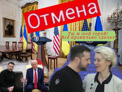 Подписывайтесь на наш канал "Нарполит" и не упустите свежие политические тренды!