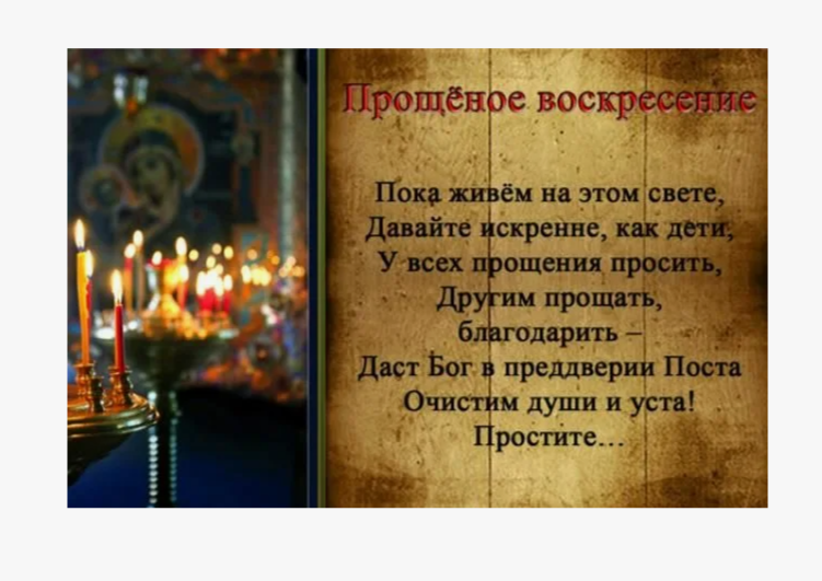 все картинки взяты из открытых источников