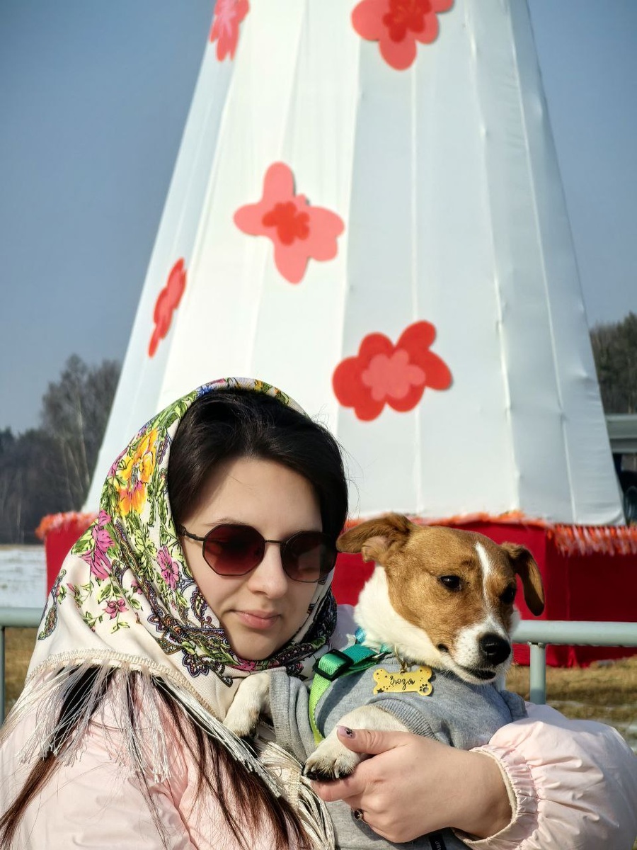 Начало мероприятия