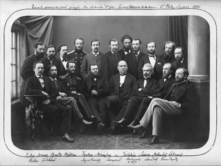    Русское химическое общество 1868 г.  Кадр из видео Новгородской областной научной библиотеки